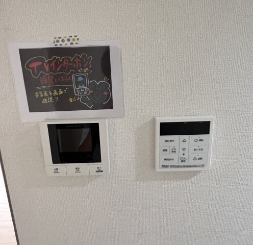  阪和線・羽衣線/和歌山駅 徒歩9分 2階 築2年