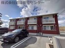 ラズベリー荘の外観