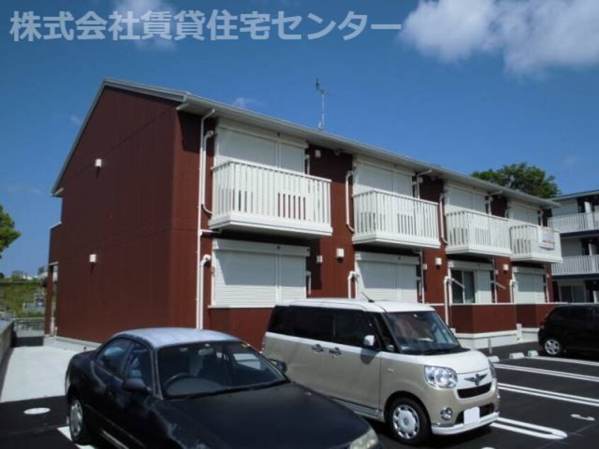  ラズベリー荘