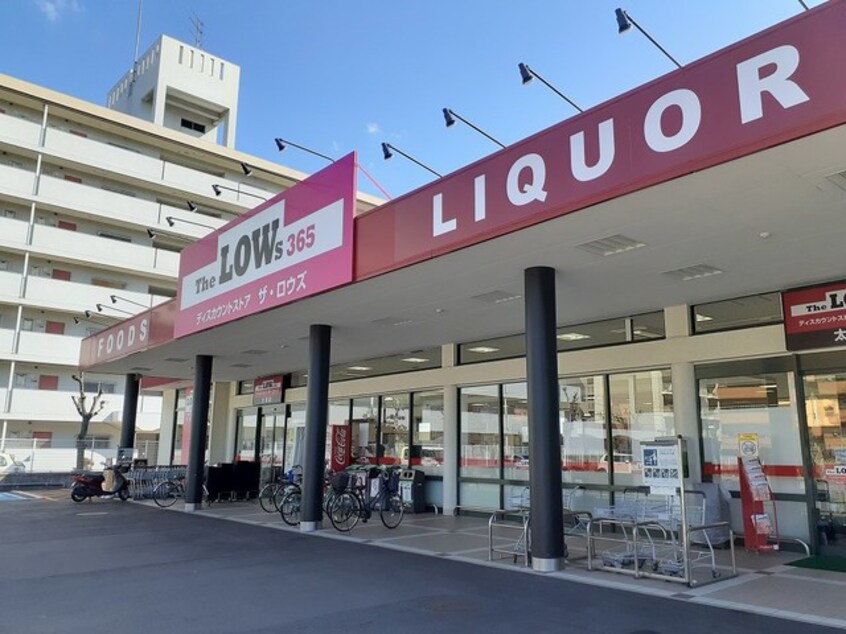 ザ・ロウズ 太田店様(スーパー)まで605m 阪和線・羽衣線/和歌山駅 徒歩13分 1階 築7年