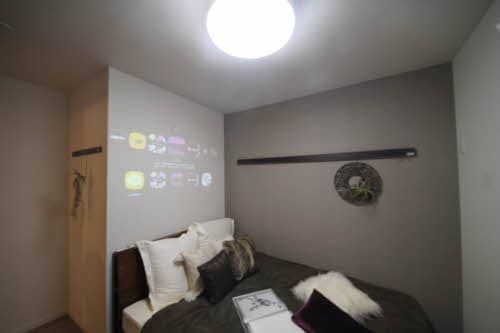  フォーレス有本