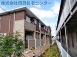 セボージャ