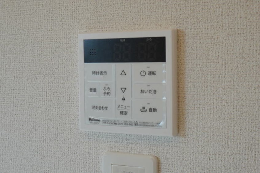  レ・クロ　Ⅰ