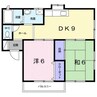丸山ハイツ 2DKの間取り