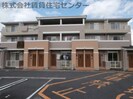 ラフレシール ライツの外観