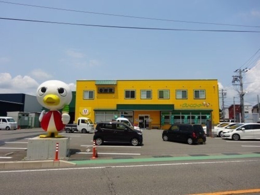 玉林園グリーンコーナー本店様(その他飲食（ファミレスなど）)まで990m リヴェール松島Ⅰ