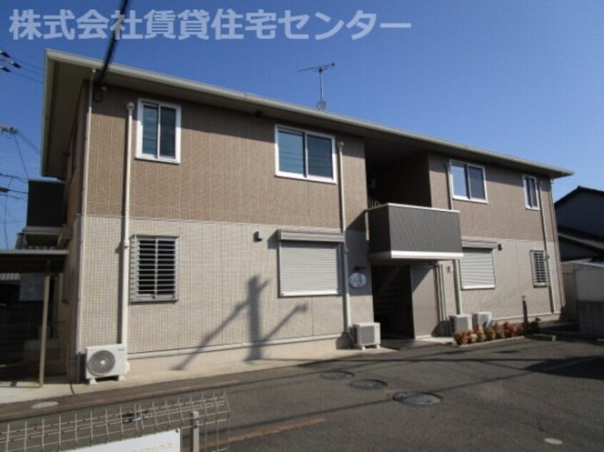  阪和線・羽衣線/和歌山駅 徒歩14分 2階 築15年