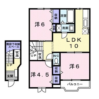 間取図 阪和線・羽衣線/紀伊中ノ島駅 徒歩30分 2階 築23年