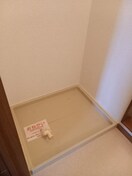  阪和線・羽衣線/紀伊中ノ島駅 徒歩30分 2階 築23年