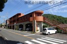ラ・ビスタ花山の外観