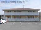 HOLLiの外観