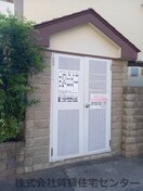  グランメール三葛