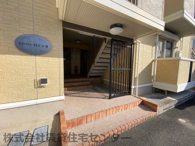  きのくに線・紀勢本線/宮前駅 徒歩8分 2階 築18年