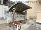  きのくに線・紀勢本線/宮前駅 徒歩8分 2階 築18年