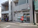 紀伊駅前郵便局様(郵便局)まで529m 阪和線・羽衣線/紀伊駅 徒歩8分 1階 築16年