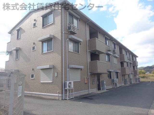  グレイス ヒルズ