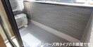 同仕様 ラ・カーサ　フェリーチェ