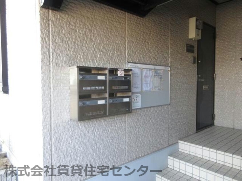  コートダジュールＴⅡA棟