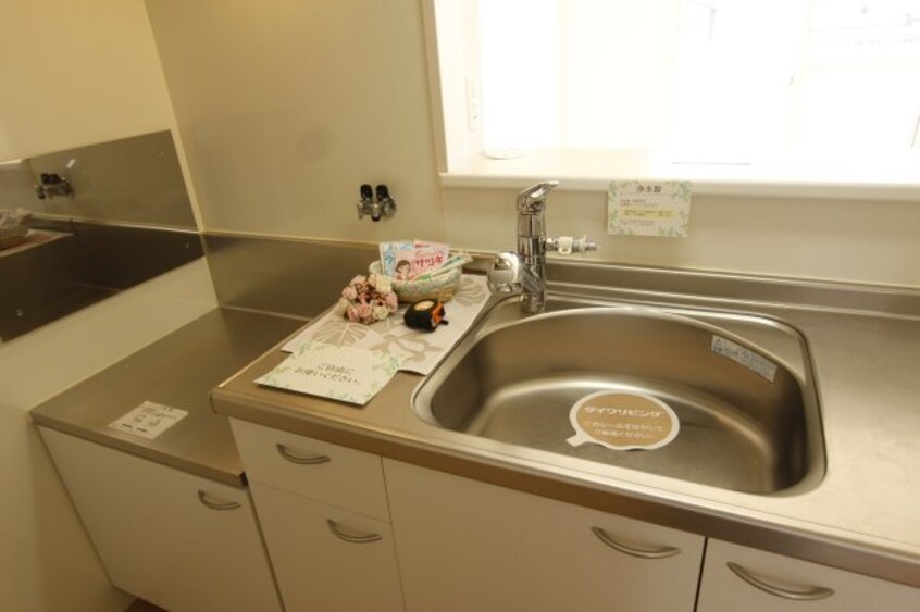  フェリッス関戸