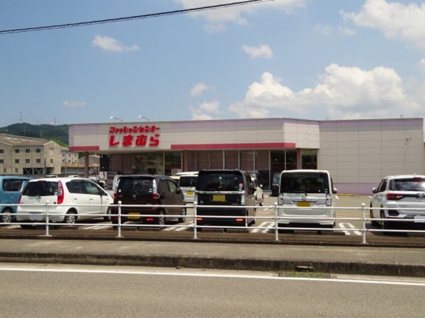 しまむら 貴志川店様まで2348m レジデンス・丸栖Ⅲ