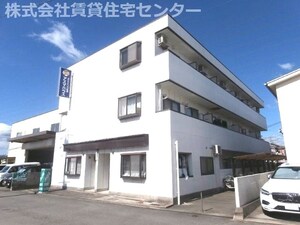 クラウンハイツ有家