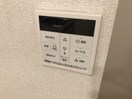 同仕様 ロイズ紀三井寺Ⅱ