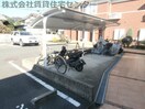  和歌山電鉄貴志川線/交通センター前駅 徒歩21分 1階 築16年