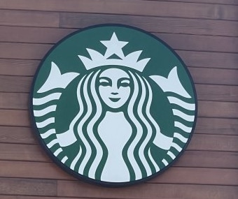 スターバックスコーヒー 和歌山昭和通り店様 1387m サンヴィレッジ田尻 A棟