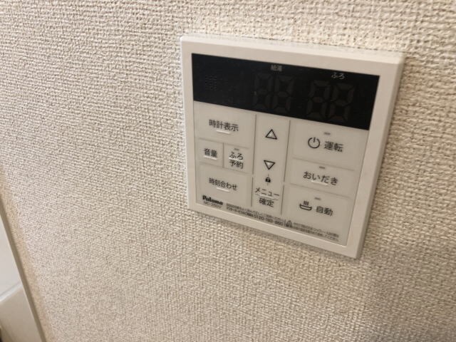 同仕様 グランドゥールⅠ