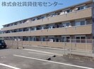 グレイス ヒルズの外観