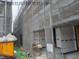 建築中