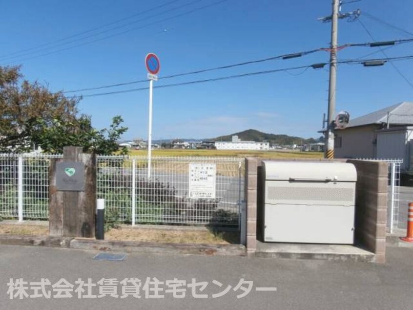  サンヴェルデ