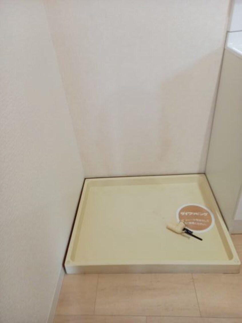  ピュアハイツ有本　Ⅱ