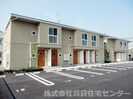 シャーメゾン有本の外観