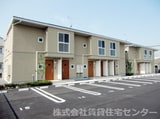 シャーメゾン有本