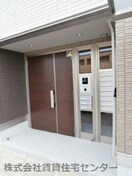  阪和線・羽衣線/和歌山駅 徒歩13分 2階 築7年