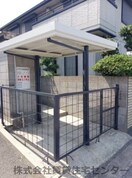  阪和線・羽衣線/和歌山駅 徒歩29分 2階 築29年
