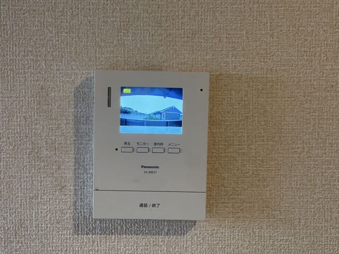  パインズコートⅡ