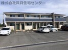 アークス西浜の外観