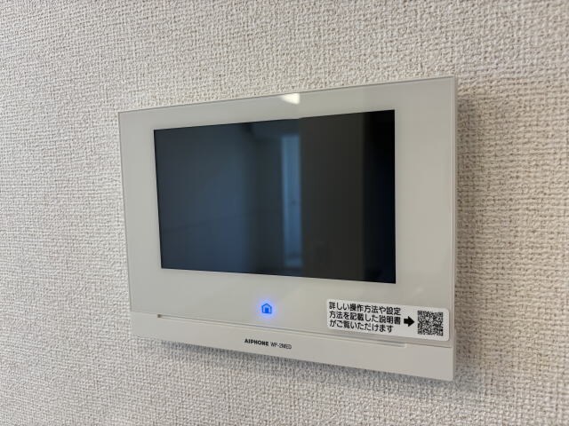  アイノス波分Ⅱ