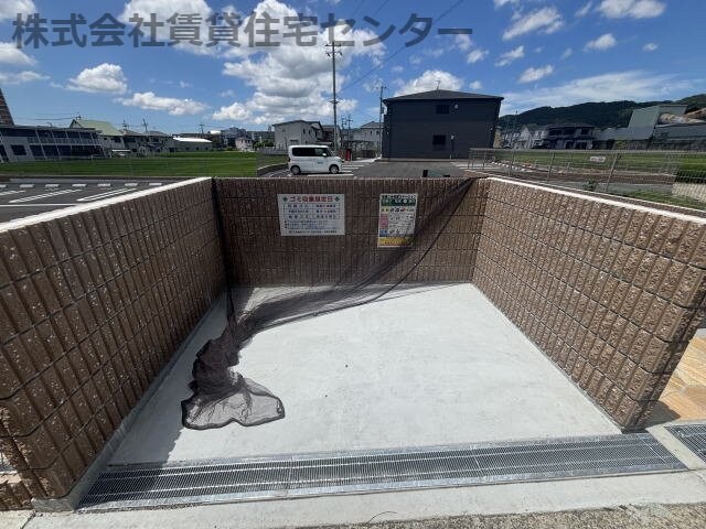  アイノス波分Ⅱ