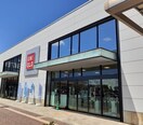 ユニクロ 紀伊川辺店様まで936m 中村ハイツＡ・Ｂ