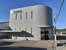 紀陽銀行 山口出張所様(銀行)まで1522m 中村ハイツＡ・Ｂ