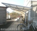  中村ハイツＡ・Ｂ
