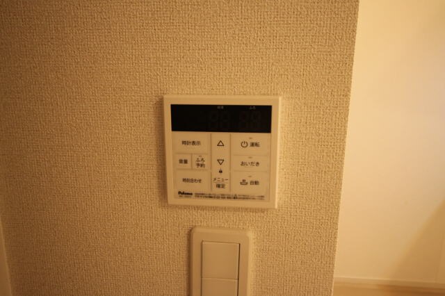 同仕様 シャライム