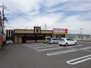 中華そば丸田屋様(その他飲食（ファミレスなど）)まで1576m クロカンブッシュ