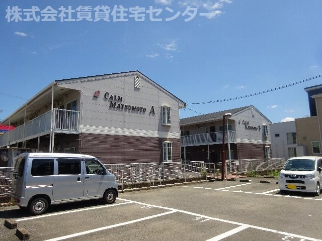  カーム松本Ｂ