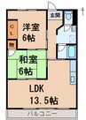 第２松浦マンション 2LDKの間取り