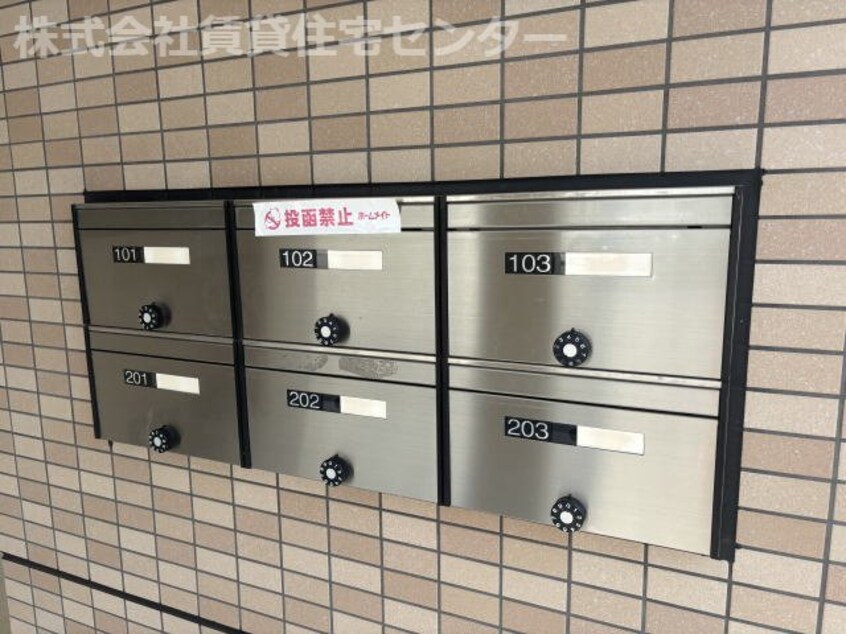  アンジュー壱号館