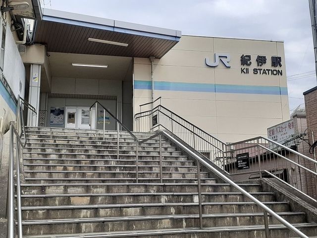 ＪＲ紀伊駅様まで974m プレゼンス紀伊2